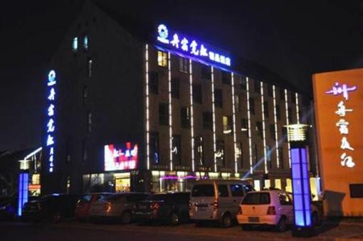 фото отеля Ningbo ZhouSu Neon Boutique Hotel