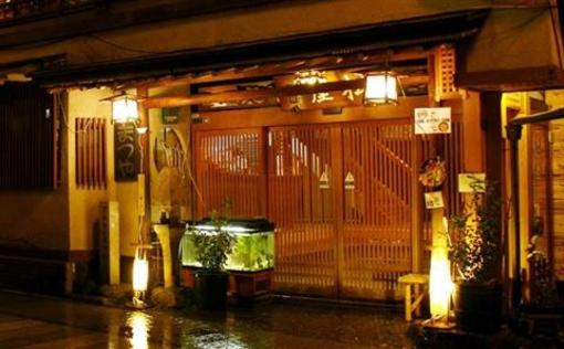фото отеля Senshinkan Matsuya