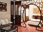 фото отеля Songrun Hotel Baishan