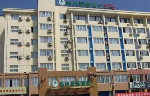 фото отеля Green Tree Inn Suqian Station