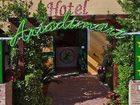 фото отеля Ariadimari Hotel Valledoria