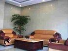 фото отеля Xiamen Zhongyuan Quick Hotel