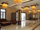 фото отеля Huizhou Ling Nan Inn
