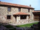 фото отеля La Hornera de la Abuela Farmhouse Brañosera