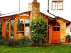 фото отеля El Arbol Duende Hosteria San Martin de los Andes