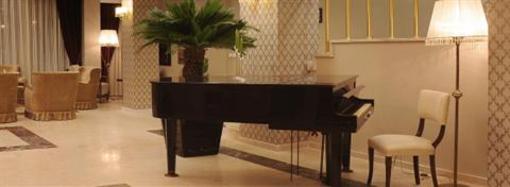 фото отеля Yalova Termal Cinar Hotel