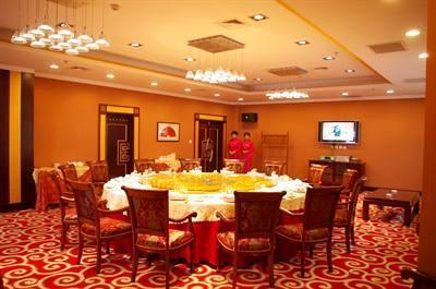фото отеля Handan Steel Hotel