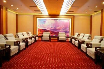 фото отеля Handan Steel Hotel