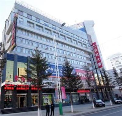 фото отеля Changhong Plaza