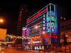 фото отеля Changhong Plaza