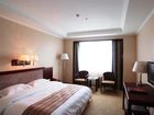 фото отеля Changhong Plaza