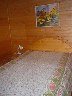 фото отеля Anna Luxusapartman