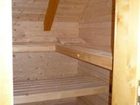 фото отеля Anna Luxusapartman