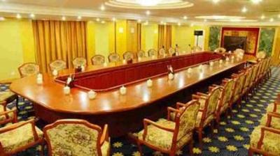 фото отеля Yihe Hotel Changchun