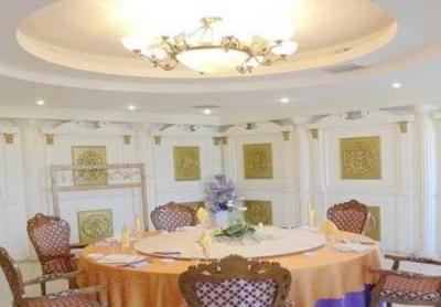 фото отеля Yihe Hotel Changchun