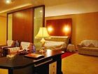 фото отеля Yihe Hotel Changchun