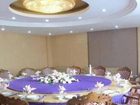 фото отеля Yihe Hotel Changchun