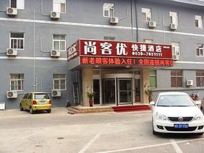 фото отеля Thank You Inn Linyi Yimeng Road