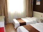 фото отеля Thank You Inn Linyi Yimeng Road