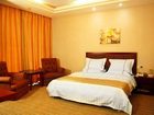 фото отеля Zhuhai Starway Dijing Hotel
