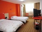 фото отеля Motel 168 Chain Hotel Neijiang Shangnan Street