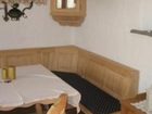 фото отеля Ferienchalet Katharina Hutte Ramsau