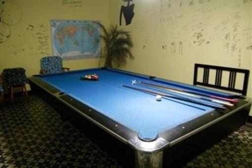 фото отеля Wuxi Hiker Youth Hostel