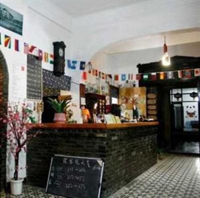 фото отеля Wuxi Hiker Youth Hostel