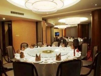 фото отеля Yiwu Shinsun International Hotel