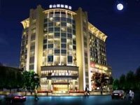 Yiwu Shinsun International Hotel