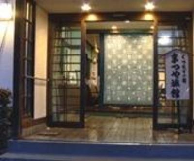 фото отеля Matsuya Ryokan