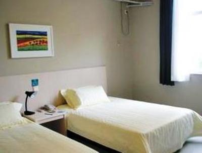 фото отеля Jinjiang Inn Zhengzhou Zhengbian Road