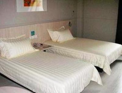 фото отеля Jinjiang Inn Zhengzhou Zhengbian Road