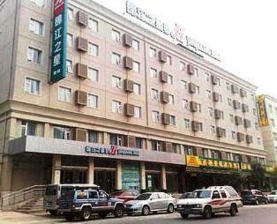 фото отеля Jinjiang Inn Zhengzhou Zhengbian Road