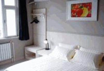 фото отеля Jinjiang Inn Zhengzhou Zhengbian Road