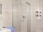 фото отеля Hotel Pension Agnes