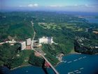 фото отеля Ise Shima Royal Hotel