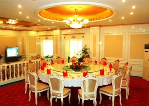 фото отеля Lushan Guo Mai International Hotel Jiujiang