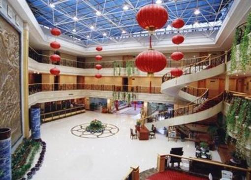 фото отеля Lushan Guo Mai International Hotel Jiujiang