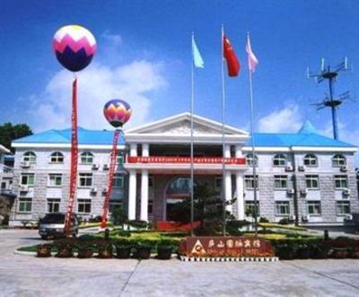 фото отеля Lushan Guo Mai International Hotel Jiujiang
