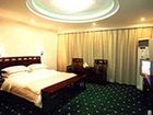 фото отеля Lushan Guo Mai International Hotel Jiujiang