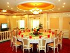 фото отеля Lushan Guo Mai International Hotel Jiujiang