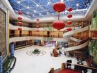 фото отеля Lushan Guo Mai International Hotel Jiujiang