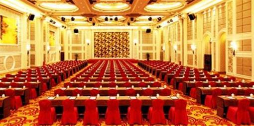 фото отеля Erdous Hotel
