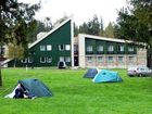 фото отеля Camping Intercamp Tatranec