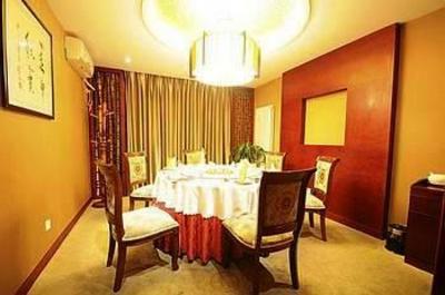 фото отеля Zhongtian Business Hotel