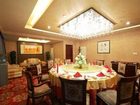 фото отеля Zhongtian Business Hotel