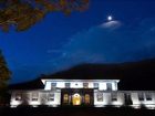 фото отеля Hotel Fazenda das Videiras