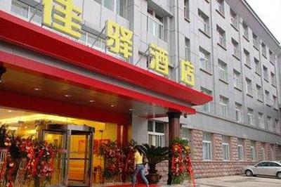 фото отеля Grace Inn Jinan Tianqiao