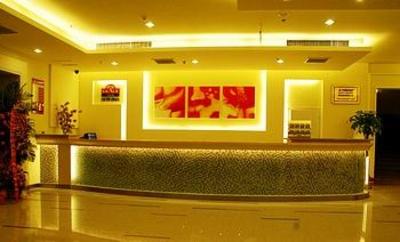фото отеля Grace Inn Jinan Tianqiao